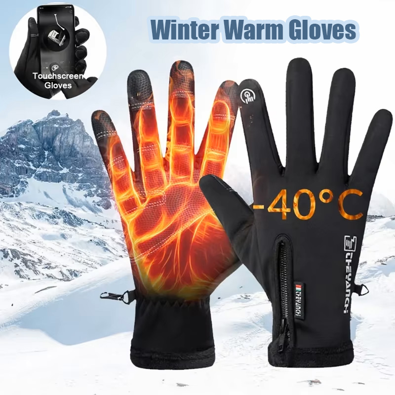 Ski Glove Waterproof - 冬用手袋 防水 サーマル タッチスクリーン対応 防風 暖かい手袋