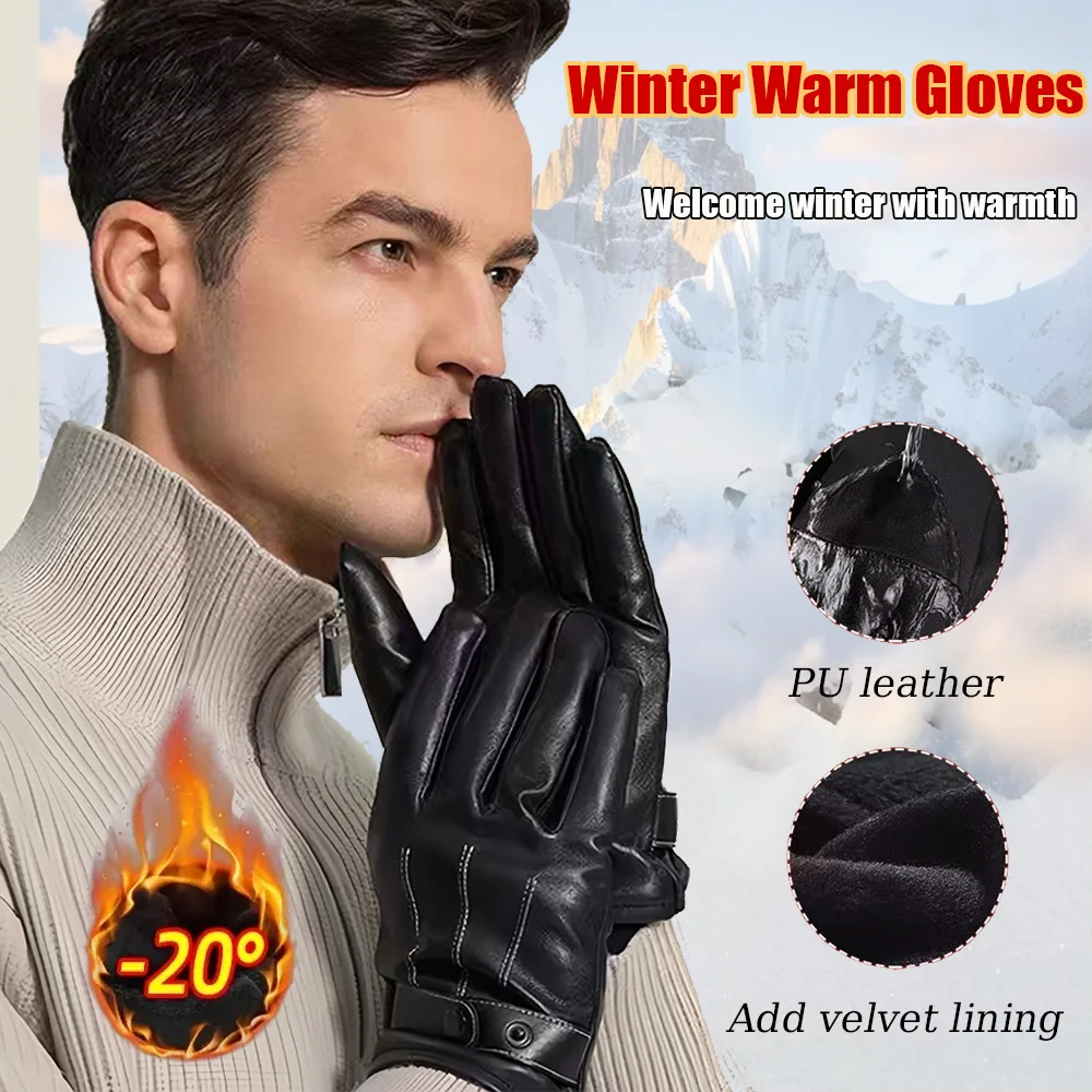 冬用暖かいフルフィンガー防水防風滑り止めサイクリングアウトド - Ski Glove Waterproof のレビューと価格