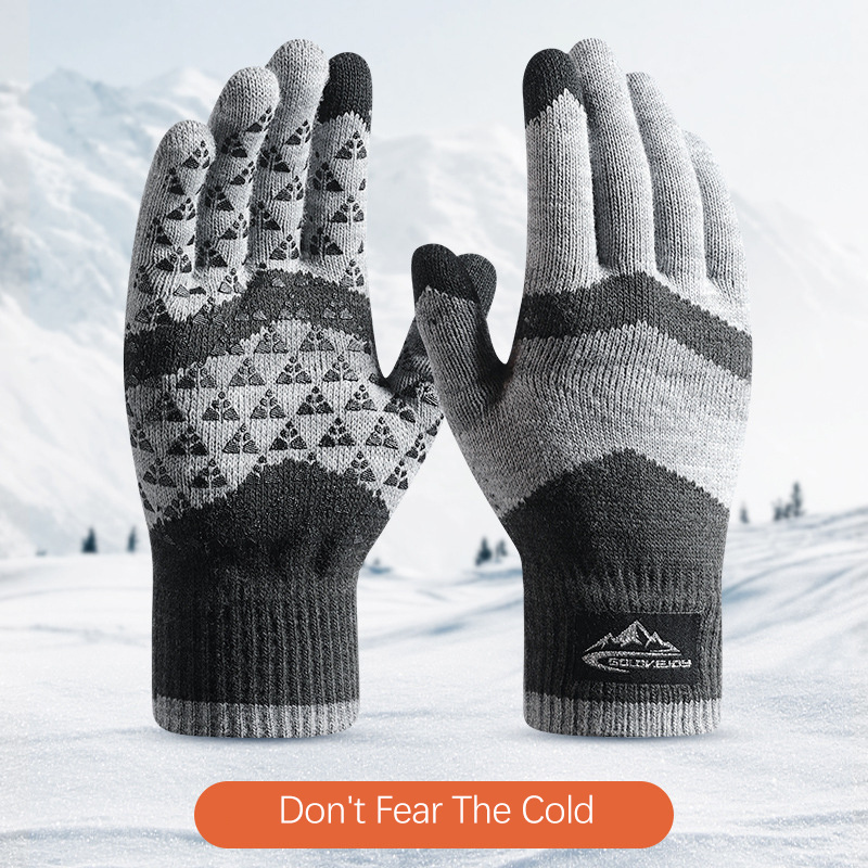 ユニセックス冬用暖かいニット手袋 - 防風、滑り止め、タッチ - Winter Glove Insulated のレビューと価格