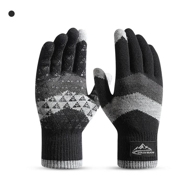ユニセックス冬用暖かいニット手袋 - 防風、滑り止め、タッチ - Winter Glove Insulated のレビューと価格