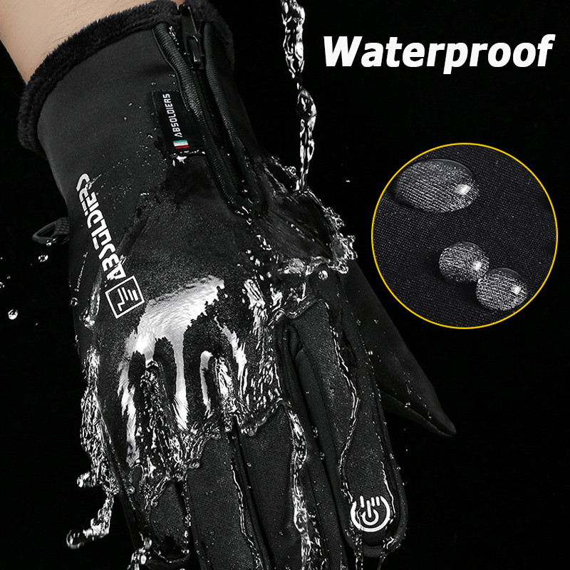 冬用手袋 防水 サーマル タッチスクリーン対応 防風 暖かい - Ski Glove Waterproof のレビューと価格
