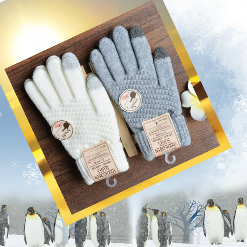 男の子と女の子のためのダブルレイヤーグローブ,ベルベットの学 - Magic Touch Glove のレビューと価格