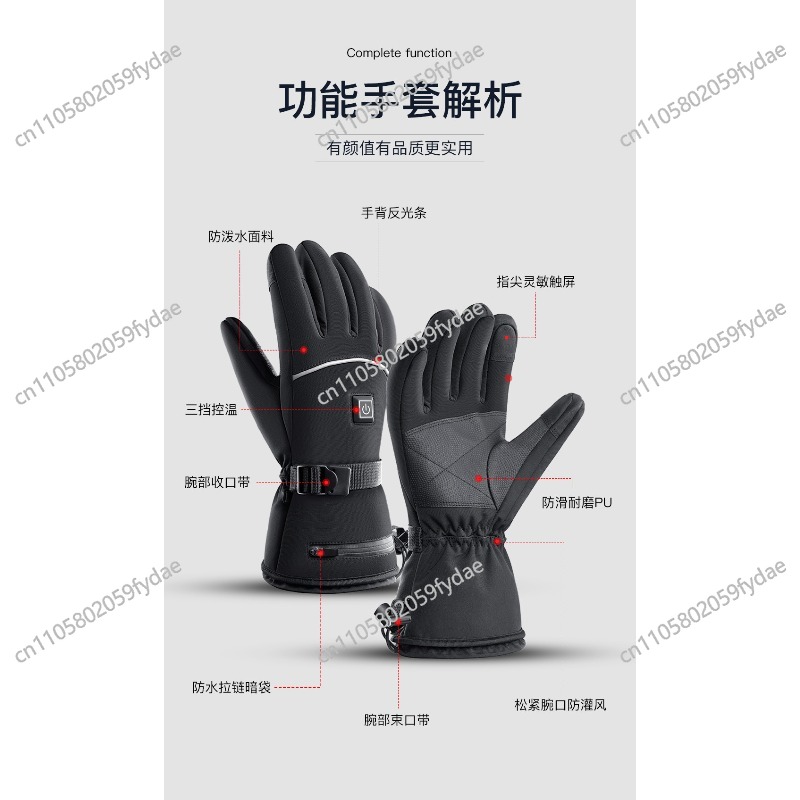 プレミアム断熱レザー製スキーグローブ 防水・防風 スノーボー - Winter Glove Insulated のレビューと価格