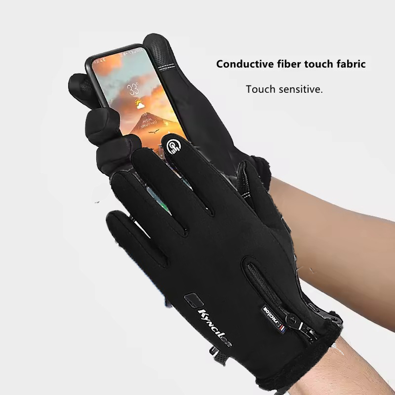 Kyncilor オートバイグローブ冬暖かい保護具防風スキー - Ski Glove Waterproof のレビューと価格